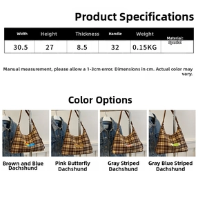 Size specifications for plaid tote bags with dachshund embroidery in various colors