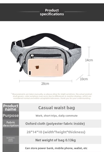 Detailed spec sheet showing grey waterproof oxford fabric waist bag with adjustable straps