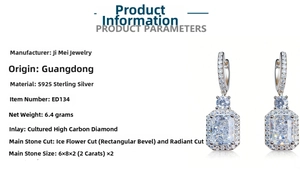 Detailed specs of 2ct Radiant cut high carbon diamond earrings in S925 sterling silver