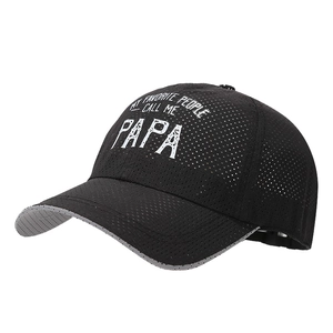 Mesh breathable baseball cap with My Favorite People Call Me Papa vintage print
