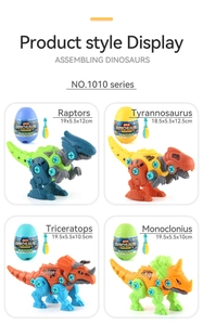 Detailed size specifications for four DIY assembly dinosaur toys in egg packaging