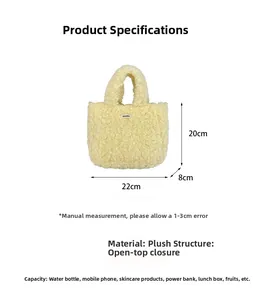 Detailed dimensions of the yellow plush handbag showing 22x20x8cm sizing