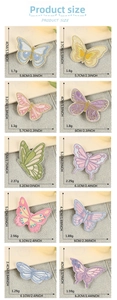 Size chart for embroidered butterfly patches showing dimensions in cm and inches for various colors
