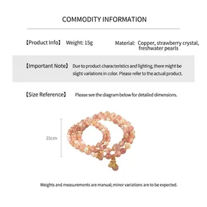Three-layer strawberry quartz and freshwater pearl beaded bracelet with 35cm length