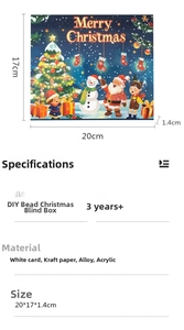 Detailed spec sheet showing material info and 20x17x1.4cm dimensions for DIY advent calendar