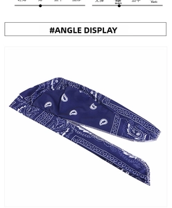 Detailed view of dark blue paisley sports bandana with elastic fabric and neat stitching