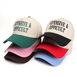 Detailed embroidery of EXPENSIVE & DIFFICULT text on multi-color cotton baseball caps