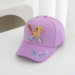 Close-up of lilac cotton baseball cap featuring 3D cartoon character and B&M star print