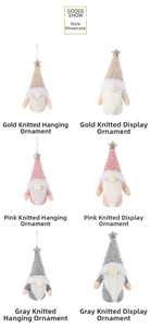 Detailed grid of Christmas gnomes in gold and pink sequins with knit hats for holiday decor