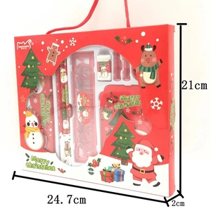 Christmas stationery gift set showing dimensions 24.7x21x2cm with pencils and rulers