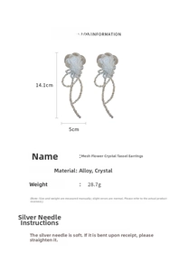 Guide des tailles pour boucles d'oreilles fleur organza et cristal avec dimensions précises