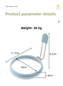 Dimensioni stampo uova in silicone con diametro interno 10 cm e manico pieghevole