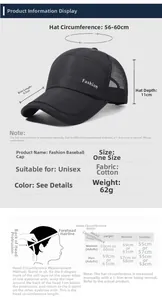 Size chart showing breathable mesh baseball cap dimensions with head circumference guide