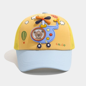 Detailed shot of yellow and blue kids baseball cap with cartoon helicopter and mesh back