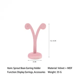 Pink velvet sprout-shaped earring stand for jewelry display showing dimensions 12.5cm by 5cm