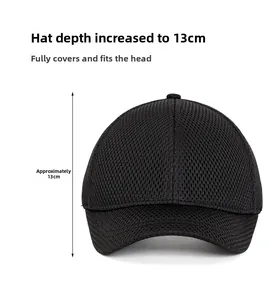 Detail showing 13cm deep crown and breathable honeycomb mesh of the black baseball cap