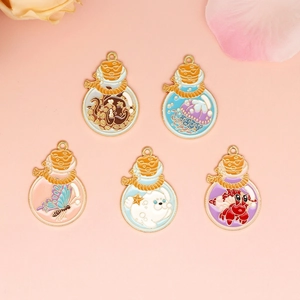 Alloy Enamel Charms Ocean Animal Drifting Bottle Wishing Jar Pendants For DIY Jewelry Making Keychain Necklace