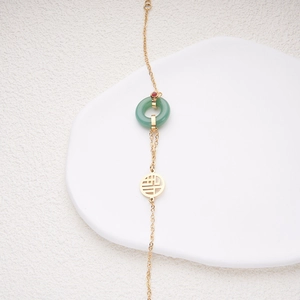 Bracelet vintage en acier inoxydable avec charme en jade vert et pendentif signe Fu
