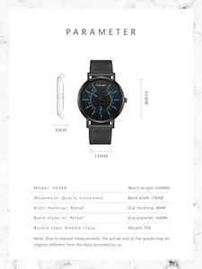 Detailed size specifications for men's quartz watch with black mesh strap and metal case