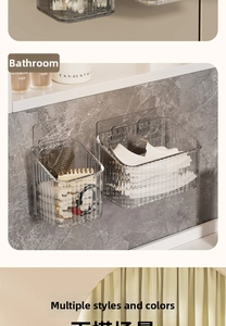 Macro shot of wall-mounted PET storage box with elegant vertical stripes for bathroom