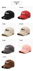 Detailed grid view of multiple color options for the embroidered cotton baseball cap