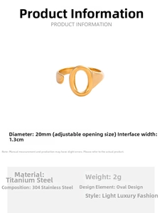 Detail view of 1.3cm wide oval gold ring with dimensions and 2g weight specs