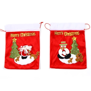 Set of 2 plush red Christmas drawstring gift bags with 3D embroidery and festive patterns
