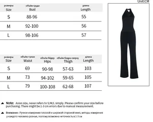 Detailed size chart for women's two-piece set including bust, waist and length in CM