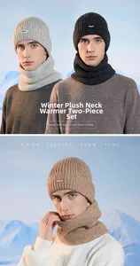 Close-up of winter knit hat and neck warmer set with thick fleece lining in multi-colors