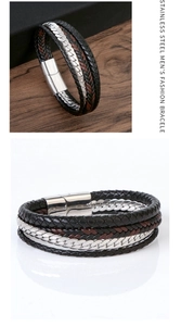 Detail of multi-layer leather braid and silver stainless steel chain with magnetic clasp