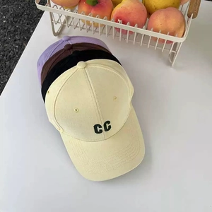 Set of stylish cotton baseball caps with CC embroidery in multiple versatile colors
