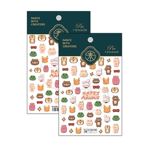 3D embossed cartoon animal nail stickers featuring cute tigers and rabbits designs