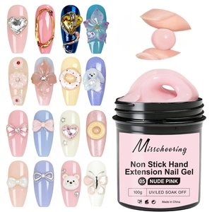 Solid nude pink non-stick extension nail gel for DIY 3D shapes and sculpture art