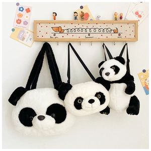 Detailed collection of plush panda-shaped bags including handbag, backpack and crossbody bag