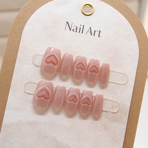 Cat eye press-on nails with heart patterns and glitter finish in square round shape