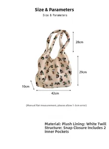 Floral plush tote bag detail showing magnetic snap closure and two inner pockets