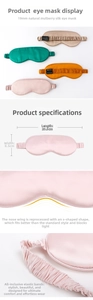 Detail showing 19 momme mulberry silk eye masks with S-shaped nose bridge and elastic band