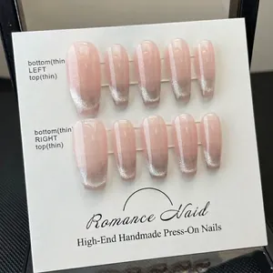 Handmade coffin press-on nails with pink jelly base and silver cat eye magnetic gradient