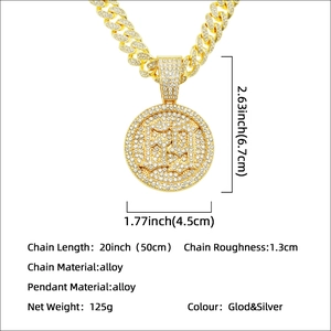Gold iced-out round pendant necklace on chunky Cuban chain with size measurements