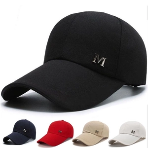 Canvas Baseball Cap For Men Women With Metal Letter M Extended Brim Sun Protection Outdoor Casual Adjustable Sport Hat
