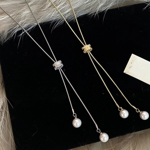 Ensemble de colliers perles zircon lettre H élégants en chaîne serpent or et argent