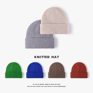 100% Wool Knit Beanie Hat For Men Women Winter Warm Thick Ribbed Cuffed Skull Cap Solid Color Minimalist Fashion Headwear