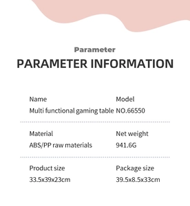 Specifications for multi-functional gaming table including ABS material and dimensions