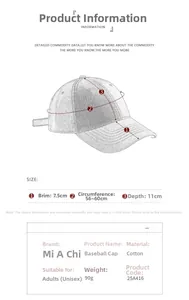 Detailed size chart for cotton baseball cap showing 7.5cm brim and adjustable circumference