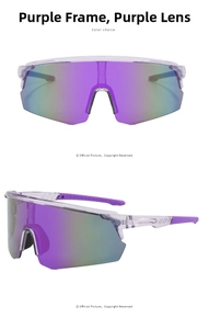 Detail of purple frame sports sunglasses with colorful gradient cycling lenses
