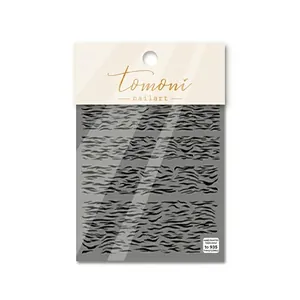 Thin and tough hand-drawn tiger pattern nail art stickers with professional finish