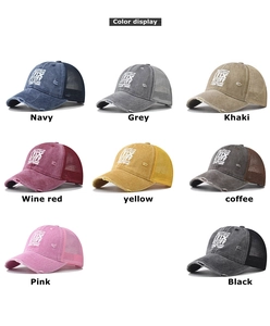 Varietà di cappellini da baseball vintage con rete in 8 colori con grafica