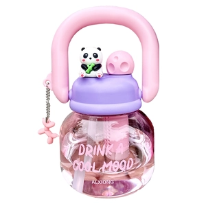 Pink and purple dual-drink panda water bottle with straw and cartoon dog pendant