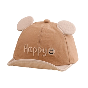 Chapeau soleil bébé à séchage rapide avec oreilles et broderie Happy en camel