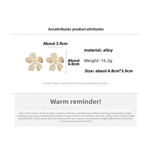 Detail specifications of gold flower earrings showing 4.8cm size and brushed metal texture